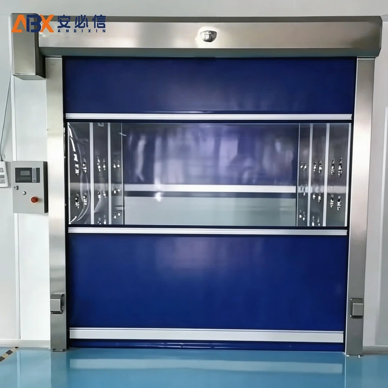 雅安市洁净快速门